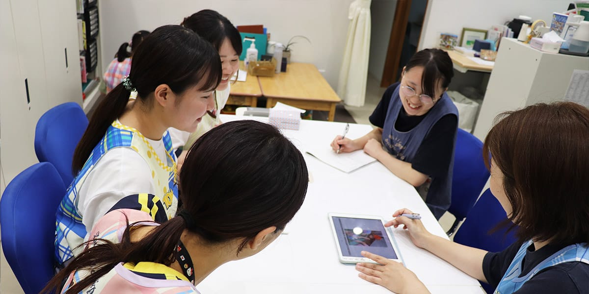 研修制度でスキルアップサポート