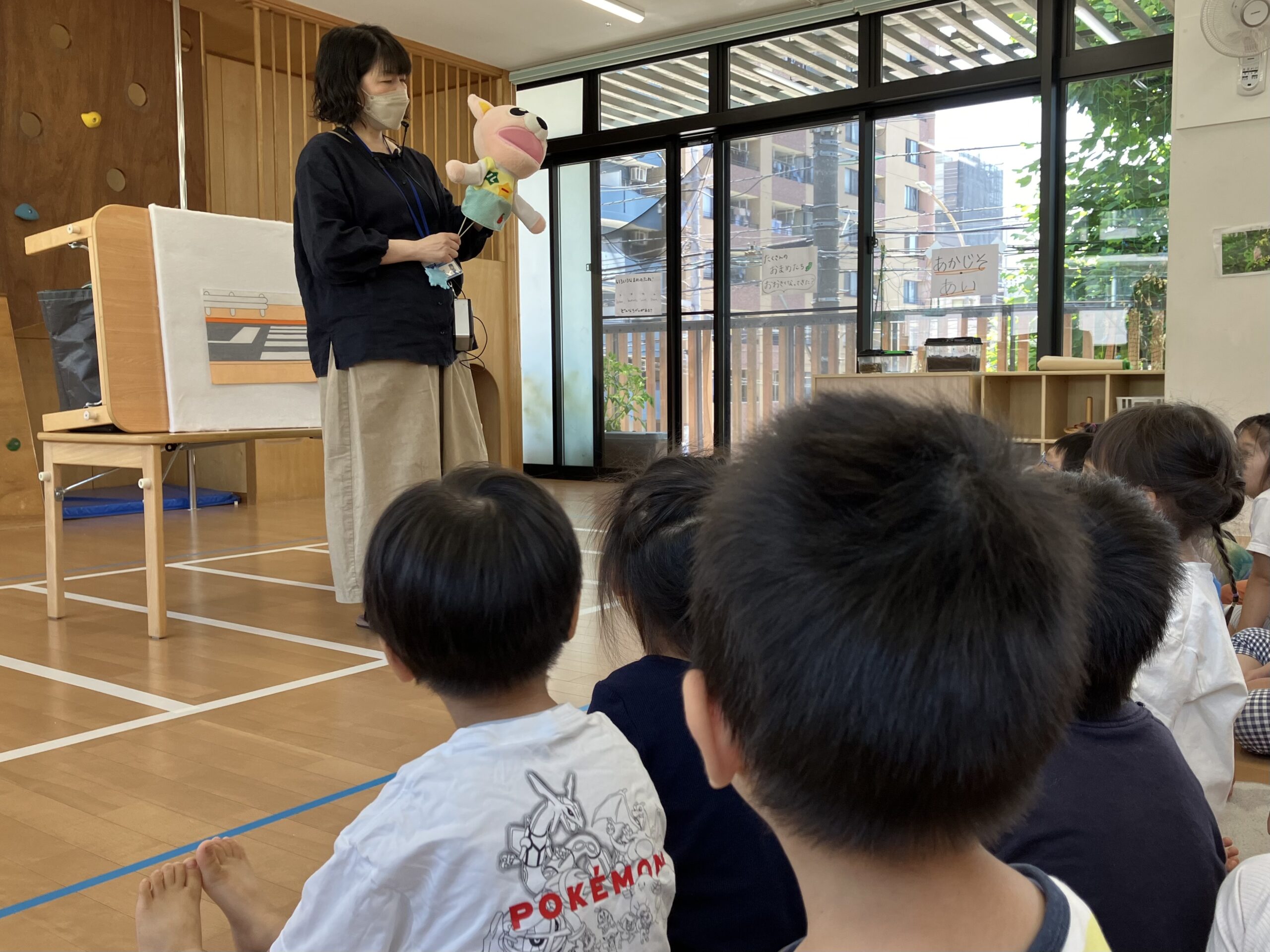 格安！家庭保育園第二教材　リトミカ広場　通信プリント　指導プログラムなど 000000012550_pgo9Pib.jpg